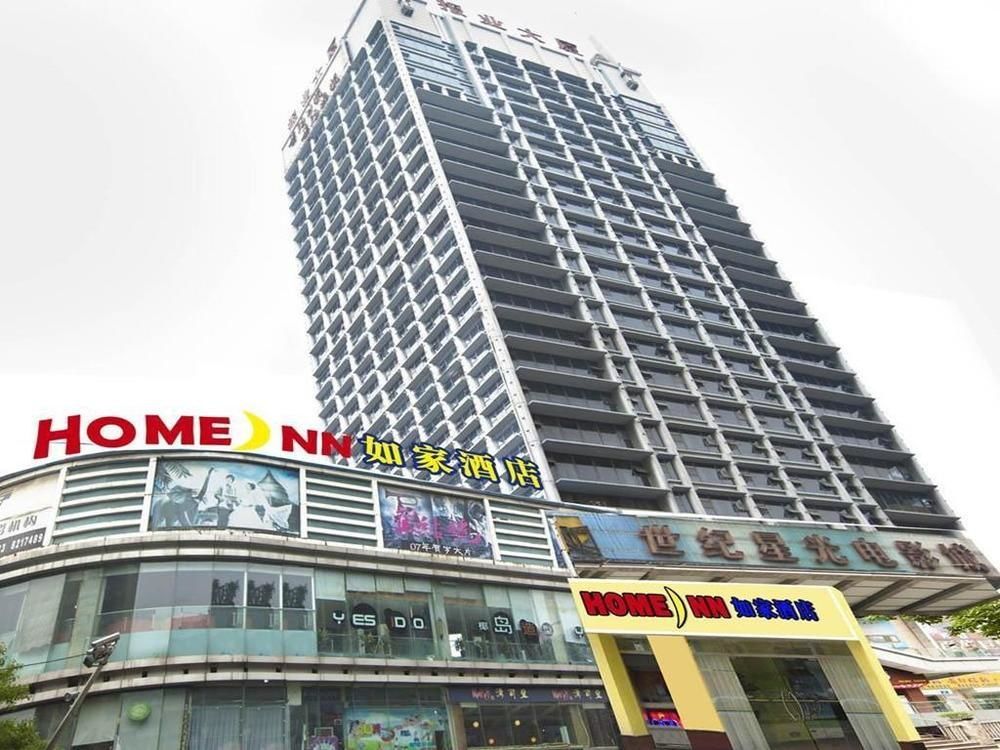 Home Inn Hotel Guiyang Fushui Middle Road Luaran gambar