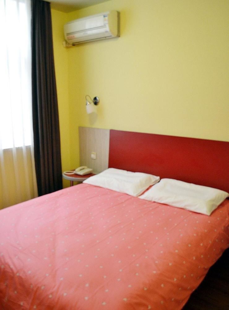 Home Inn Hotel Guiyang Fushui Middle Road Luaran gambar